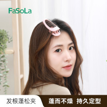 Japan imported MUJIΕ new hair fluffy curling barrel seamless hairpin high skull top styling bangs