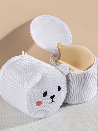 Импортированный японский муджи ежедневный бюстгальтер.