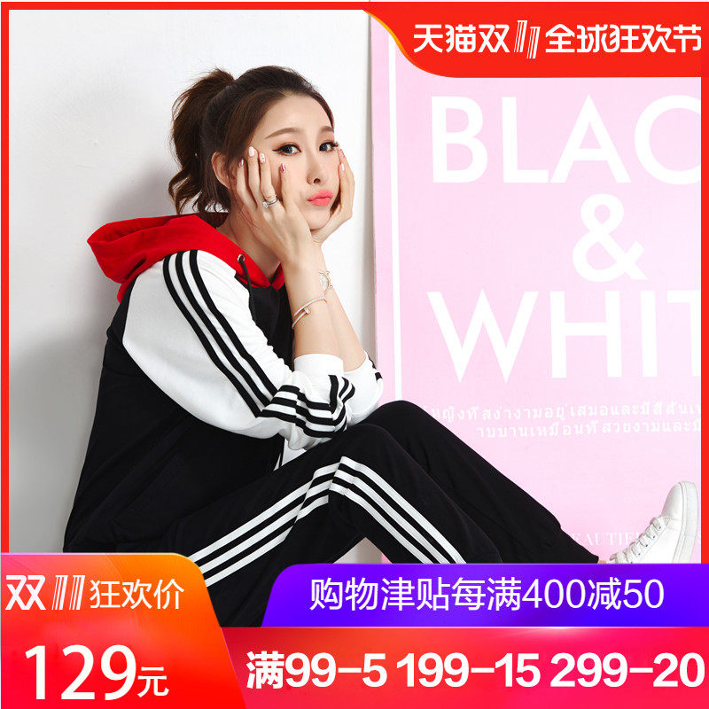 Tenue de loisirs femme      - Ref 3240960 Image 1