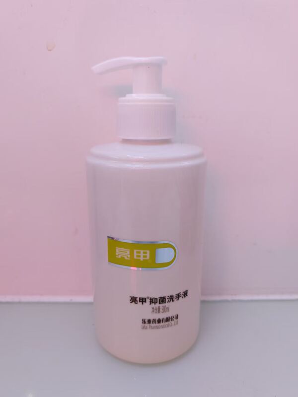 Bright Nail Hand Sanitizer 300ml Large Bottle
