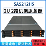 Новый сервер SA5212H5 2U -типа поддерживает графическую карту с двумя дорожками GPU