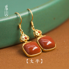 Серьги 看山|太平|南红玛瑙宝石耳坠环女银旗袍配饰妈妈新中式宋代耳环饰