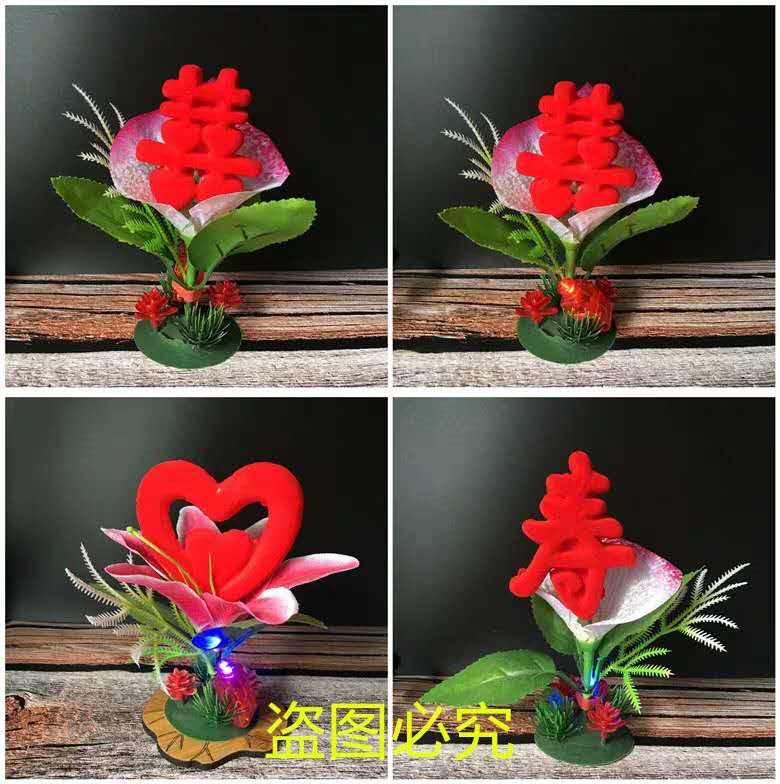 Wine Mat Luminous Festive tray emulated flower and grass dishes Decorative Creative Pendulum Pieces Cold Dish Parquet Sashimi chefs Festive Dinner-Taobao