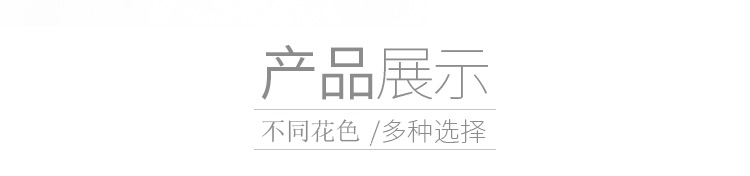 xuất khẩu của Nhật Bản Nhật Bản ghế đệm ghế đệm ghế đệm bốn mùa ghế bông đệm ghế đẩu để ngồi quý - Ghế đệm / đệm Sofa mẫu đệm ghế gỗ đẹp