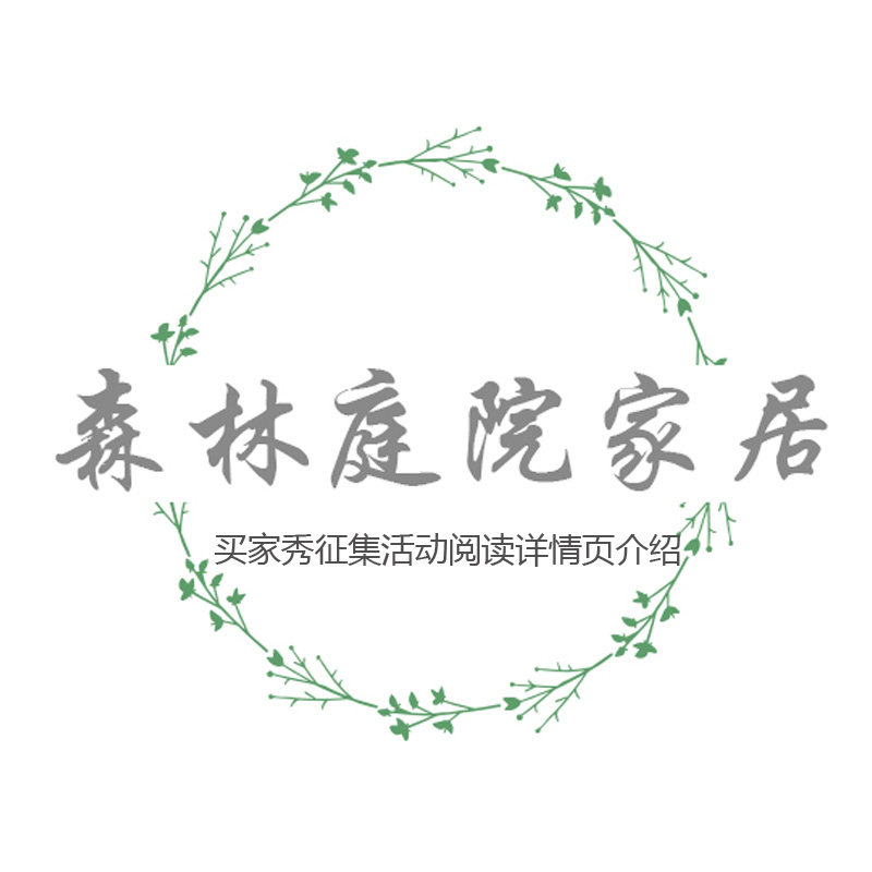 Freight to make up one yuan a deposit to make up the difference.