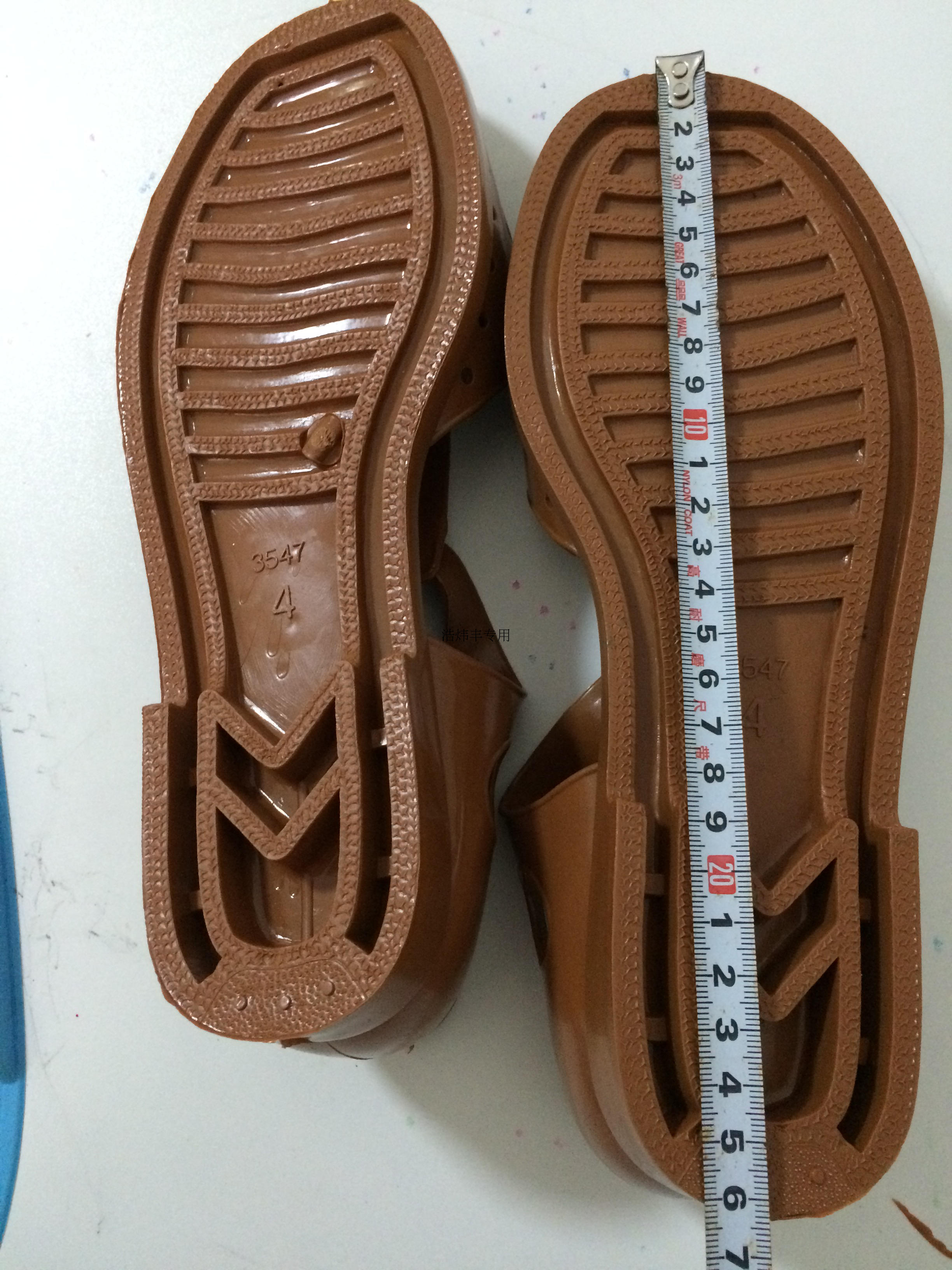 Dép nhựa cổ điển 3547 Dép màu vàng Đôi dép quân đội Baotou hoài cổ Vintage 70 thập niên 80 giày tây nam