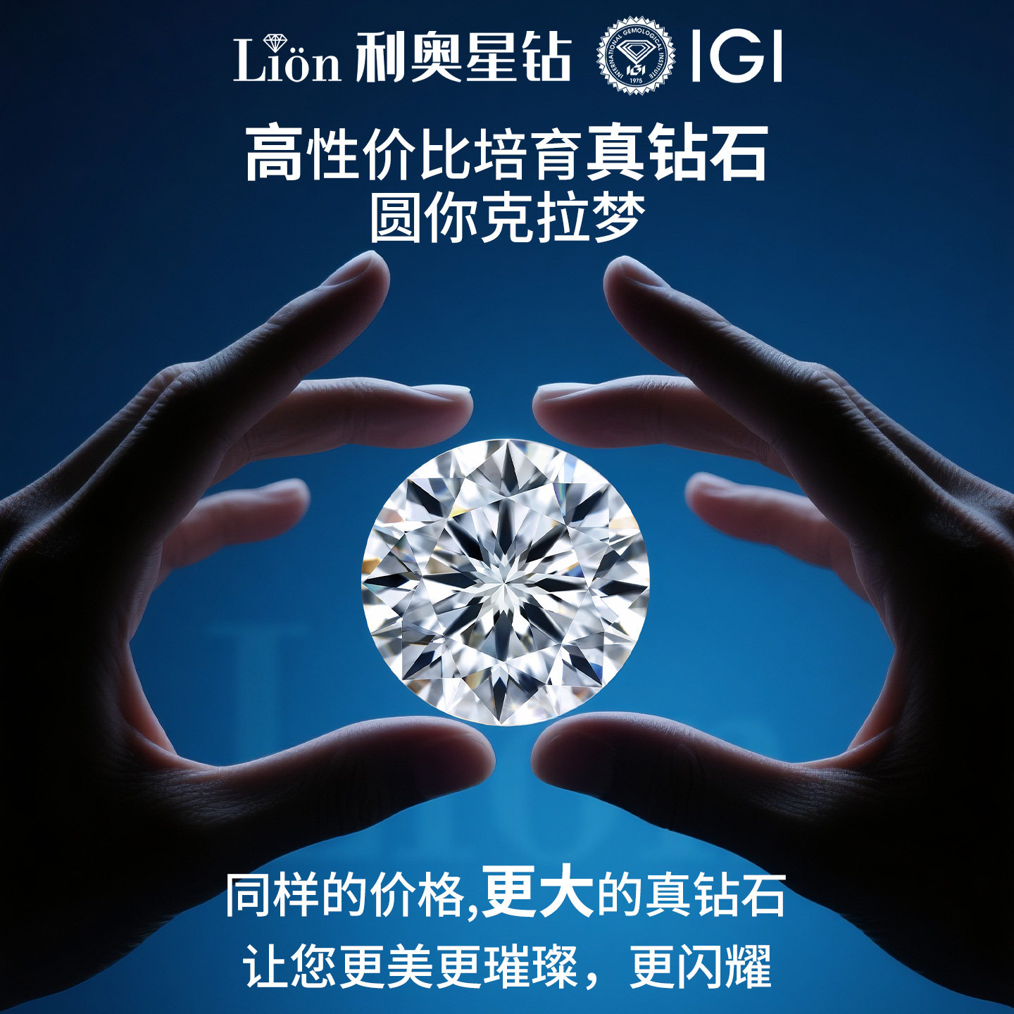 Кольцо с искусственным бриллиантом Leo Star Diamond CVD 18K золото