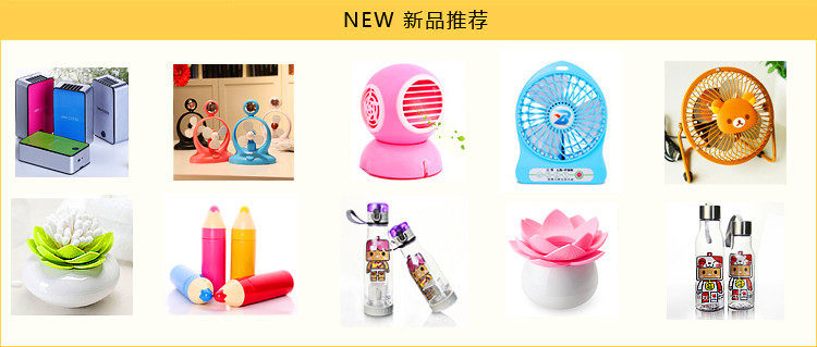 Chauffe mug USB - Ref 392936 Image 11