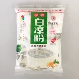 宇峰 Черное и белое желе, целая коробка, 500 г * 20 пакетиков, магазин чая с молоком, черное желе, 5 маленьких пакетиков в пакете