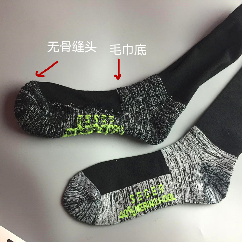 Tất len ​​mùa thu và mùa đông ấm vớ vớ thể thao ngoài trời tất adidas