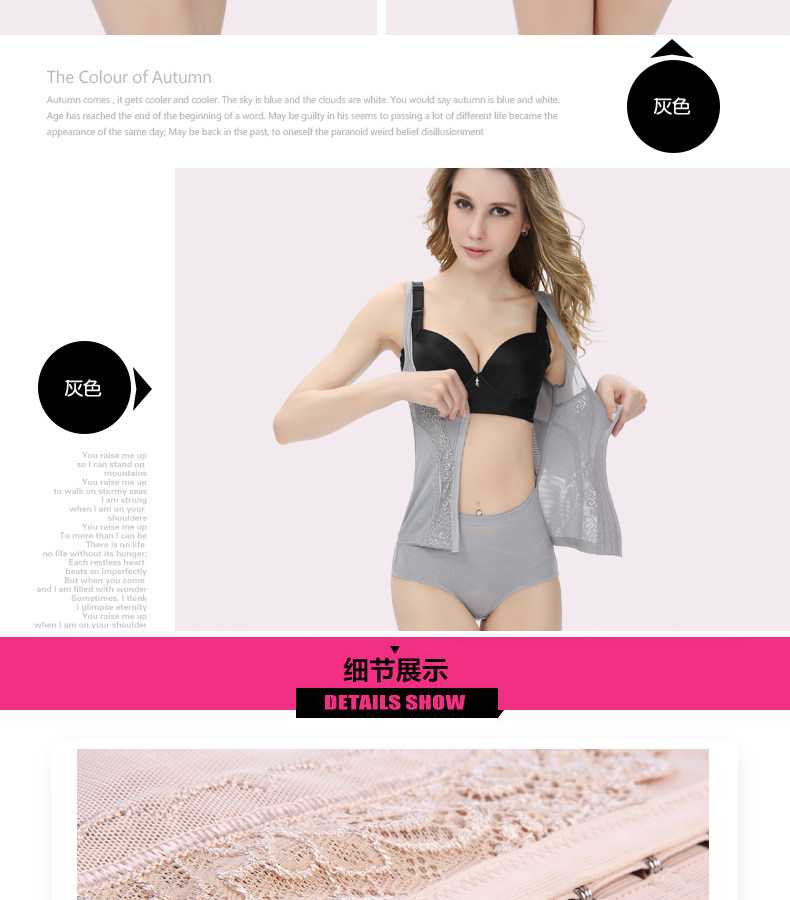 Body sexy en acrylique - Ref 651675 Image 21