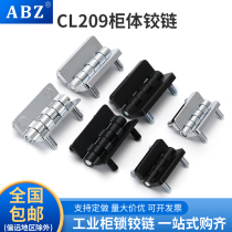 ABZ zinc alloy CL209-1-2-3 clear-mounted hinge stainless steel distribution box cabinet door hinge with stud hinge