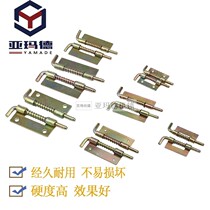 CL225-1-2-3 iron spring plated plug-in cabinet hinge cabinet door plug-in HL035 CL225 hinge