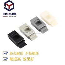 Plastic side door buckle DK725 distribution box spring door buckle MS725-3B press chassis cabinet door buckle
