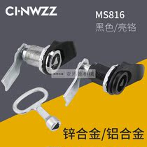 MS 816 Lock Triangle Lock Cabinet Trash Lock MS711-1-1 Turn Lock Manufacturer Direct Selling