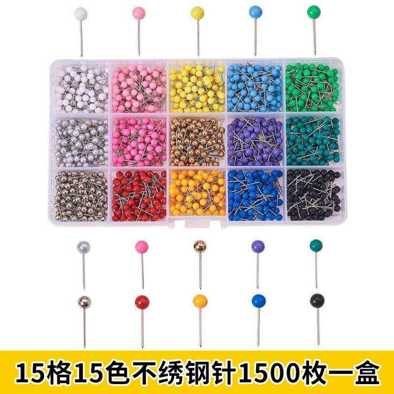 15 colors 1500 boxes Colour large head needle round ball short nail soft wood plate fixing stud nail map marking nail-Taobao