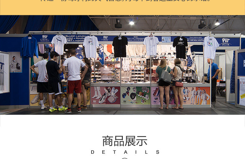 19052-тяжелый меч