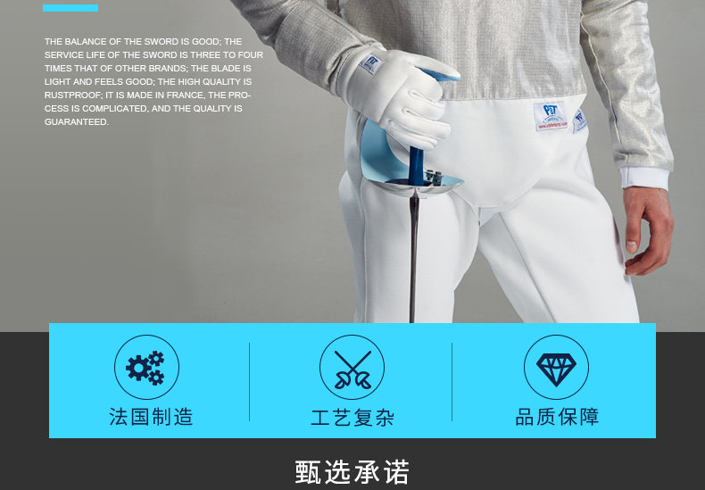 Меч-лошадь-лошадь Steel_02.jpg