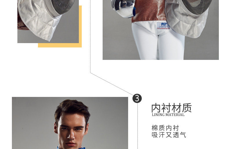 Меч FIE1600N_10.JPG