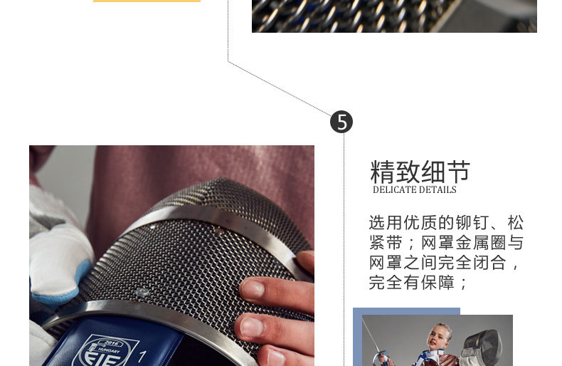 Меч FIE1600N_13.JPG