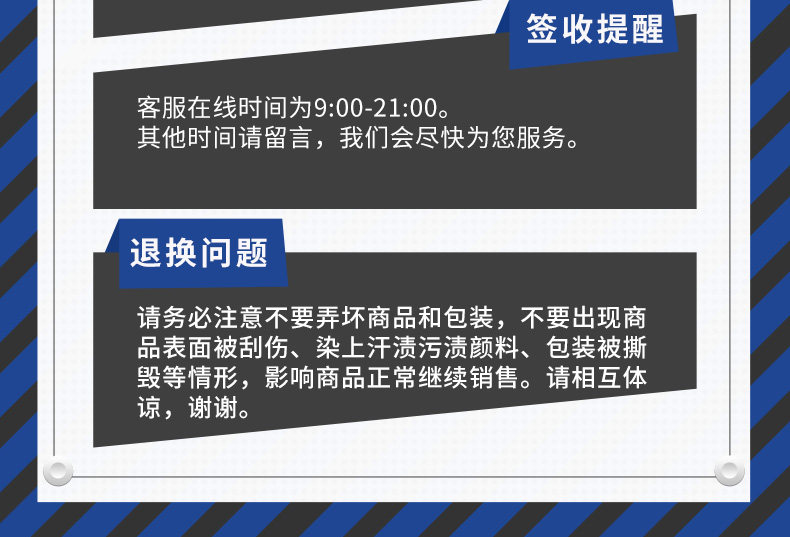 Электрический меч меч-малайзии сталь BF-White Steel_25.jpg