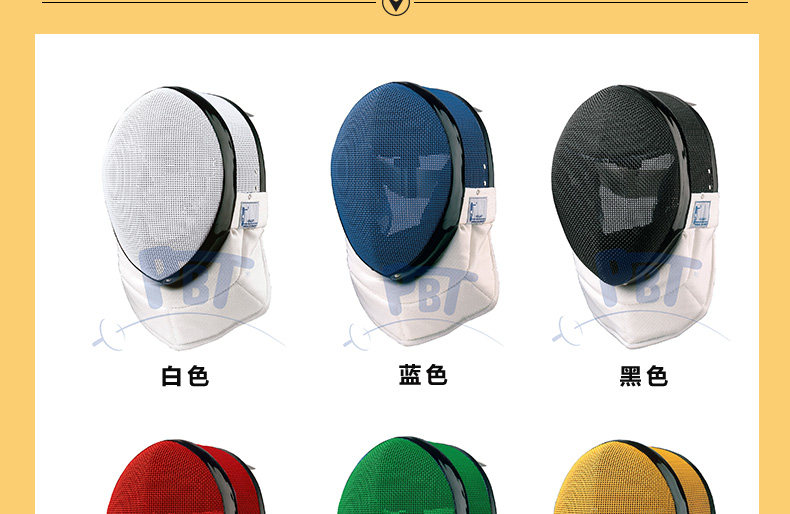 Тяжелый меч-FIE1600N_16.jpg