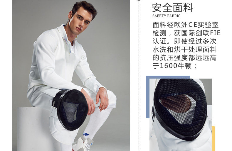 Тяжелый меч-FIE1600N_08.jpg