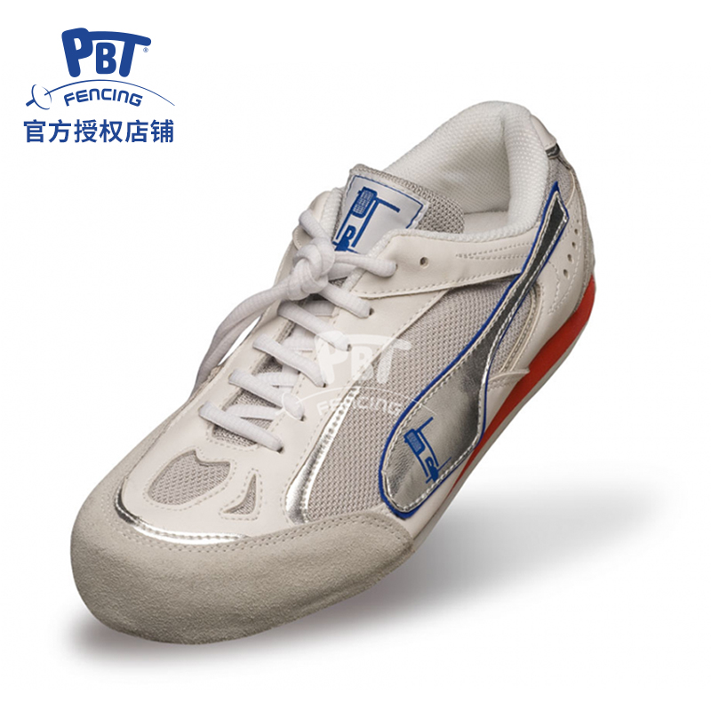 PBT imported fencing shoes, Hungarian professional fencing sports, non-slip, breathable, lightweight, wear-resistant, durable, popular hot selling