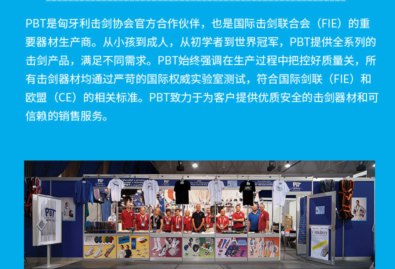 19063 тяжелая ручная тарелка с помощью ручной пластинки