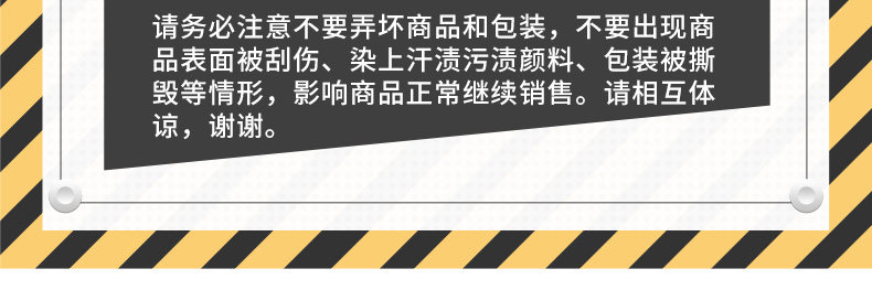 Меч Golden Lab_13.jpg