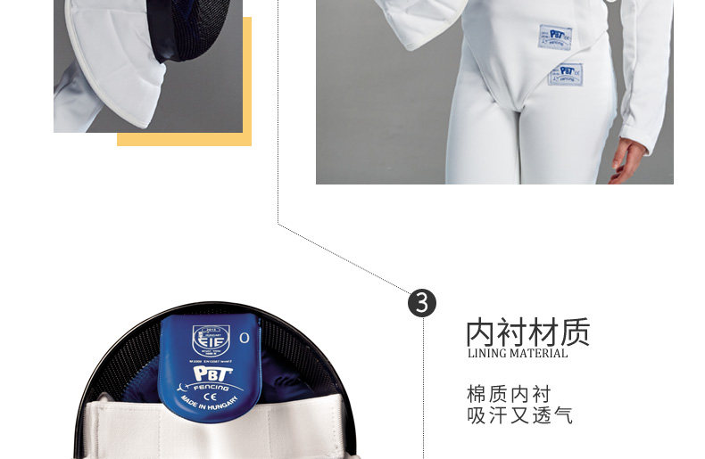 Тяжелый меч-FIE1600N_10.jpg