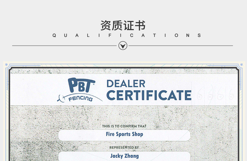 19052-тяжелый меч