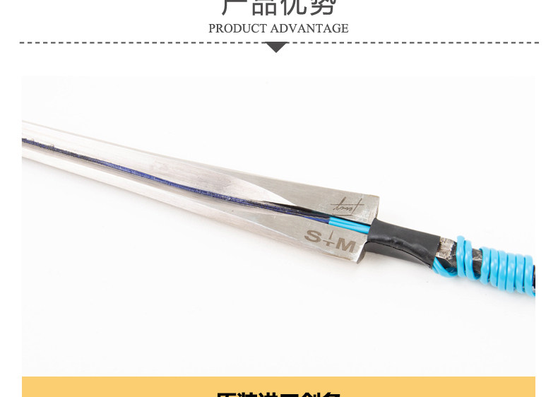 19204-Электрический Меч меч-белоснежный сталь stm_07.jpg