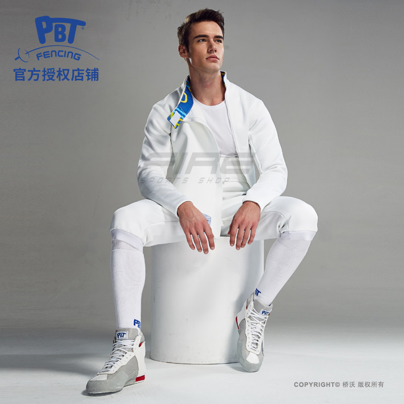 PBT进口高邦击剑鞋匈牙利击剑器材高帮运动防滑耐磨保护脚踝热卖