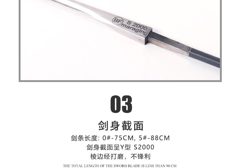 Меч-лошадь-лошадь Steel_11.jpg