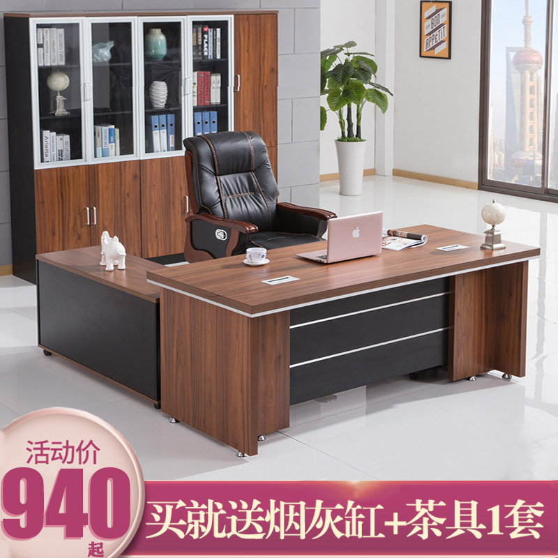 Desk Boss President Business 1 8 m 2 m Table Chair Portfolio Manager Supervisor Large Bandai Office Furniture