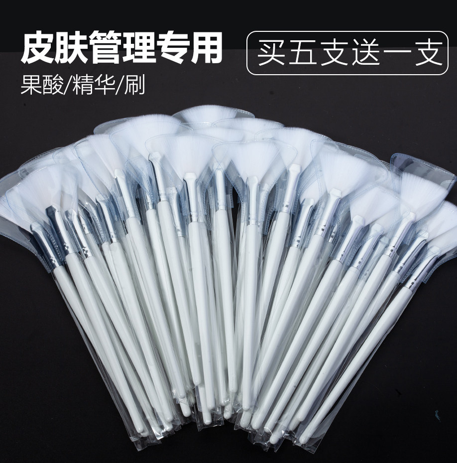 Brush acid tool brush acid radial brush essence of brush to provide a fan shape wooden handle brush 1 package