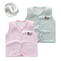 Mùa thu và mùa đông ấm áp vest trẻ em cộng với nhung dày vừa và nhỏ trẻ em nam nữ áo vest cotton vai vest vest bé vest áo thun trẻ em