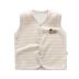 Mùa thu và mùa đông ấm áp vest trẻ em cộng với nhung dày vừa và nhỏ trẻ em nam nữ áo vest cotton vai vest vest bé vest áo len nam thu đông bé trai Áo ghi lê