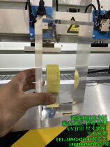 Organic glass plate laser engraving transparent acrylic plate thick plate frosted polished box advertising plate customized processing