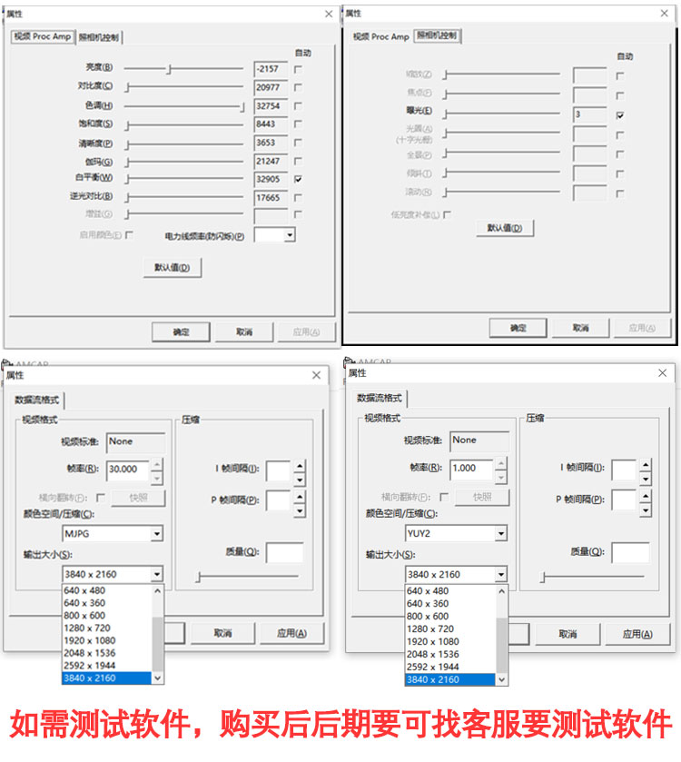 IMX415 Подробности Page_07.png.jpg