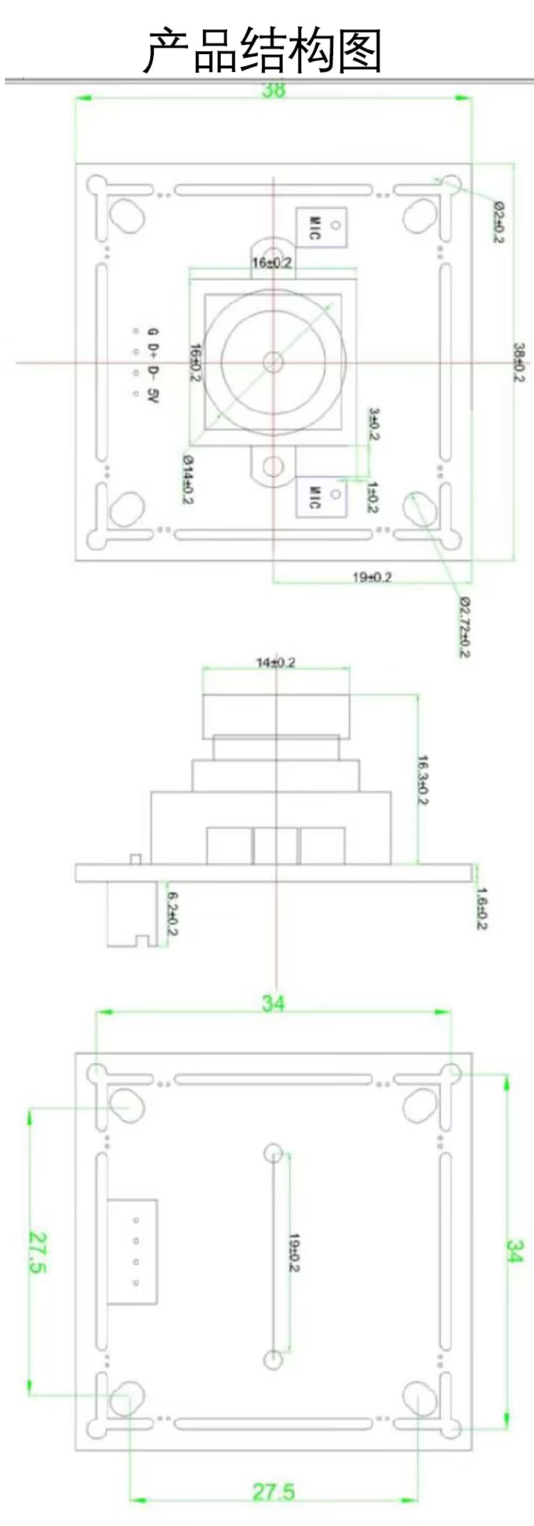 IMX415 Подробности Page_05.jpg