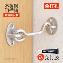 Free open hole glass door lock office door lock free from punching pin lock glass insert lock single door double open door push-pull lock