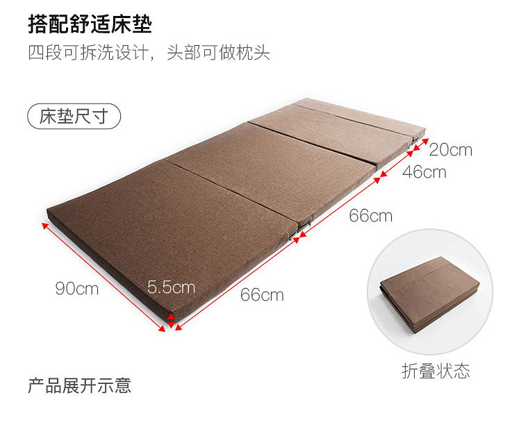 十八纸 牛皮纸创意伸缩隐形床 承重1000kg以上 图8