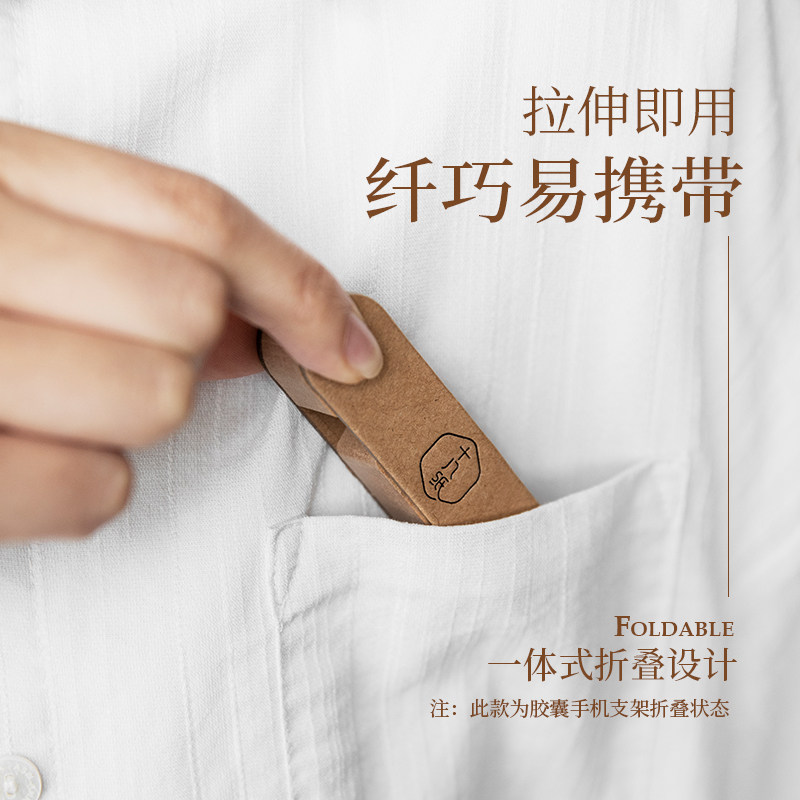 拯救手残党！手机HD怎么关闭？教科书般教程来了，人人必备！
