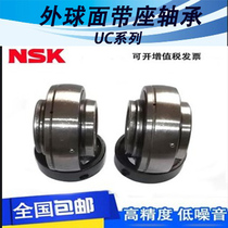 Import NSK spherical insert bearings UC204 205 206 207 208 209 210 212 213