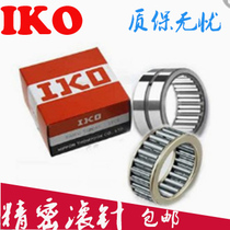 Imported IKO stamped outer ring full needle roller bearing F-0608 0810 0812 0910 1010 1212