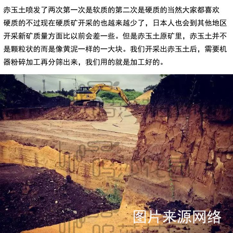 进口鹿沼土包邮多肉植物兰花杜鹃花弱酸营养土铺面石另售赤玉土 虎窝淘