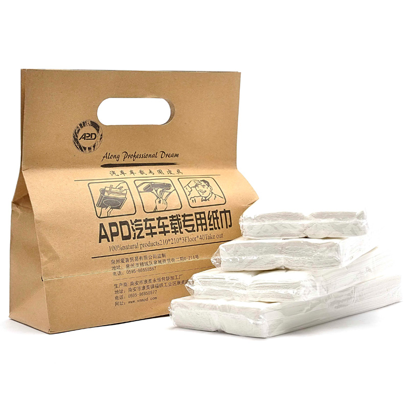APD Automotive Special Paper Towel Truck Drawer Sun Visor Hanging Tissue Box Car Supplementary Draw Paper Towel Napkin