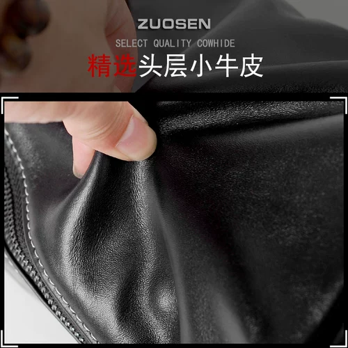 左森 Нагрудная сумка, сумка на одно плечо для отдыха, кожаная поясная сумка, рюкзак, из натуральной кожи, в корейском стиле